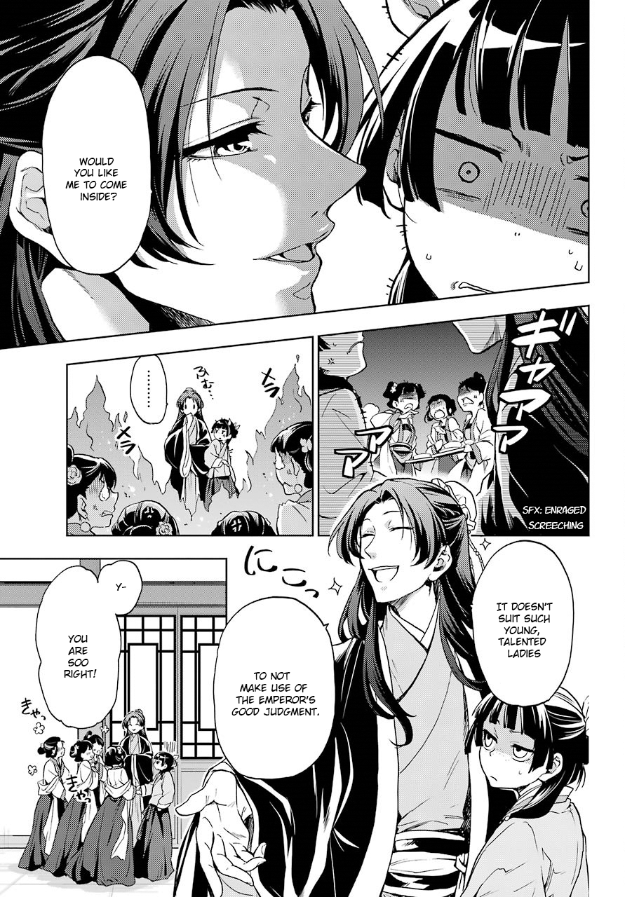 The Apothecary Diaries, Chapter 5 image 14